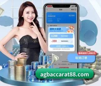 ag体育app APP