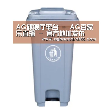 产品名称六
