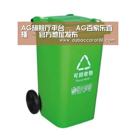 产品名称六