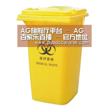 产品名称四