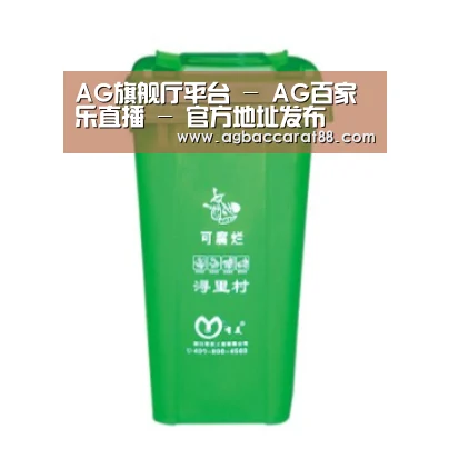 产品名称八