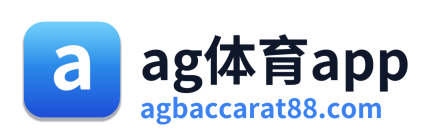 ag体育app Logo